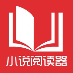 从菲律宾回国不能带什么物品回来（携带物品回国最新规定）